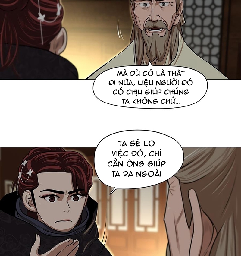Đọc truyện Hộ vệ - Chap 8