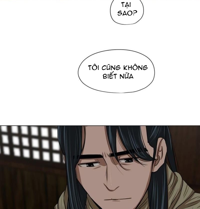 Đọc truyện Hộ vệ - Chap 9