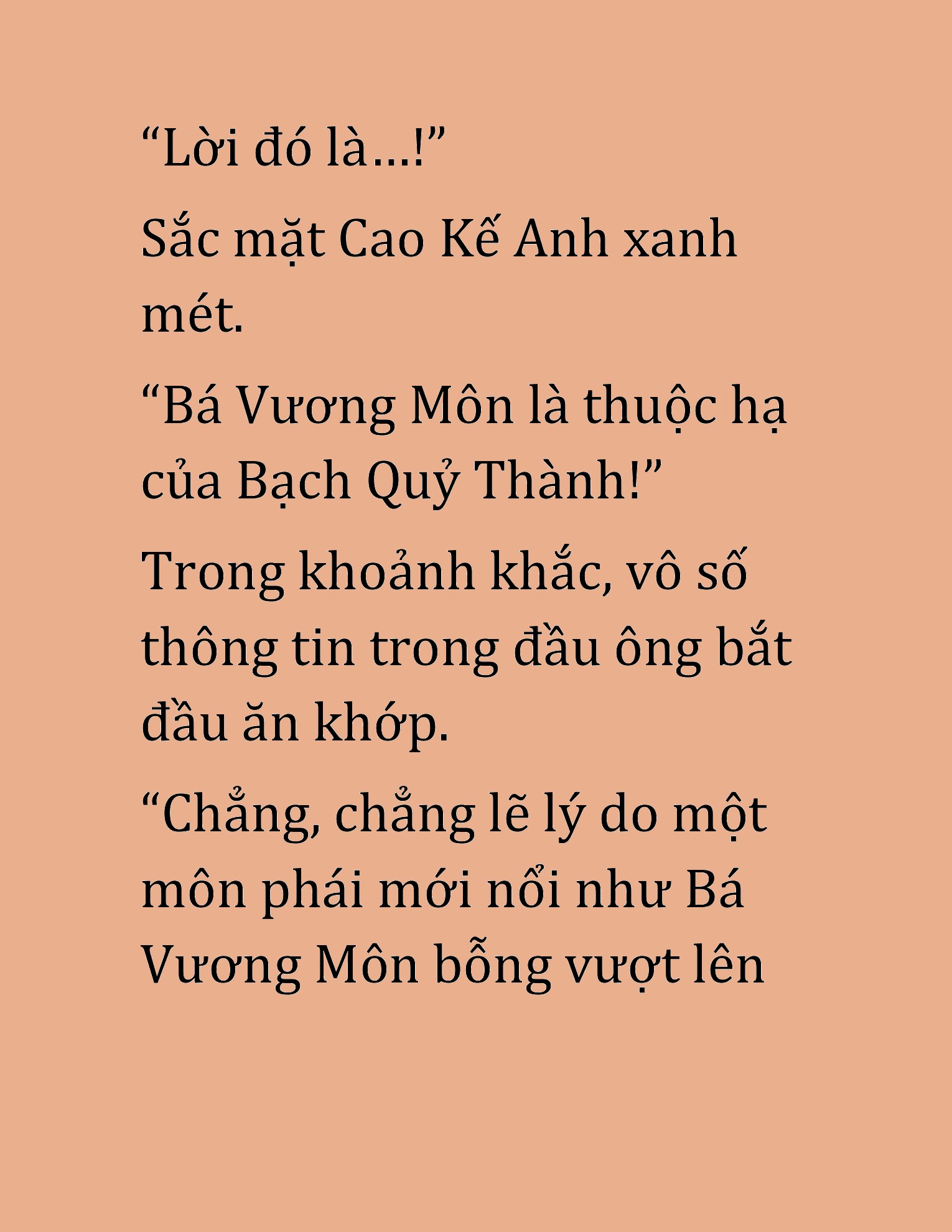 Đọc truyện HAT[NOVEL] Hoa Sơn Thiên Ma - Chap 25