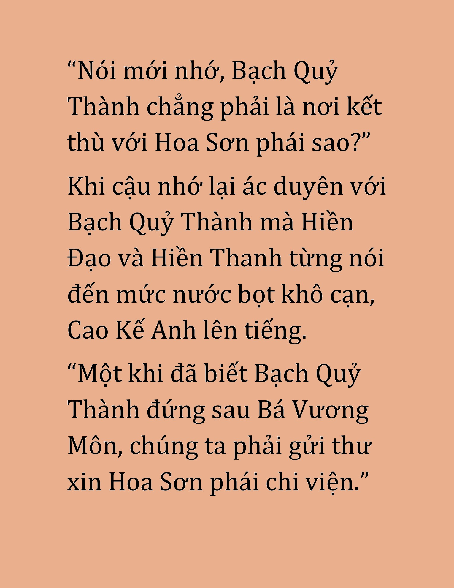 Đọc truyện HAT[NOVEL] Hoa Sơn Thiên Ma - Chap 28