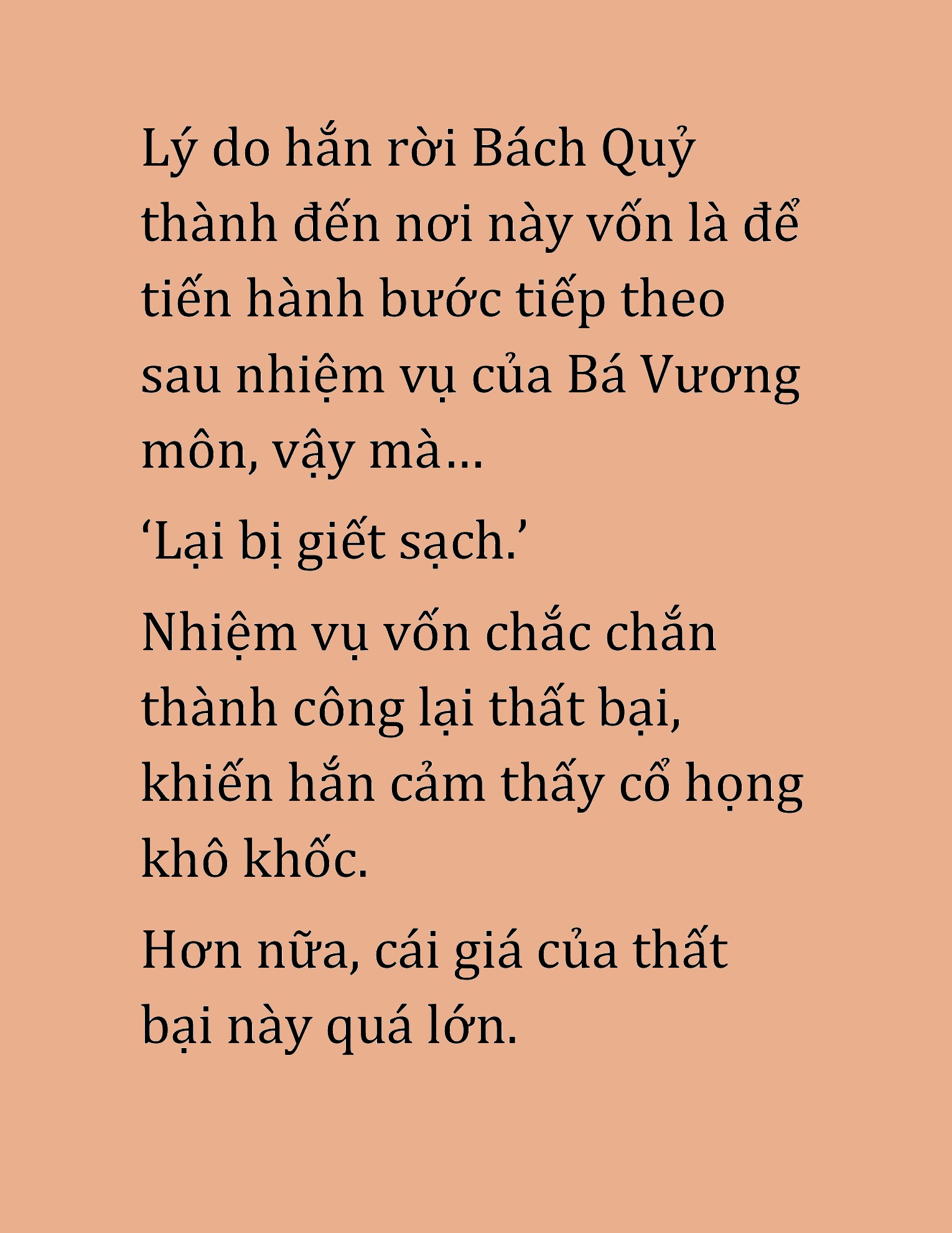 Đọc truyện HAT[NOVEL] Hoa Sơn Thiên Ma - Chap 31
