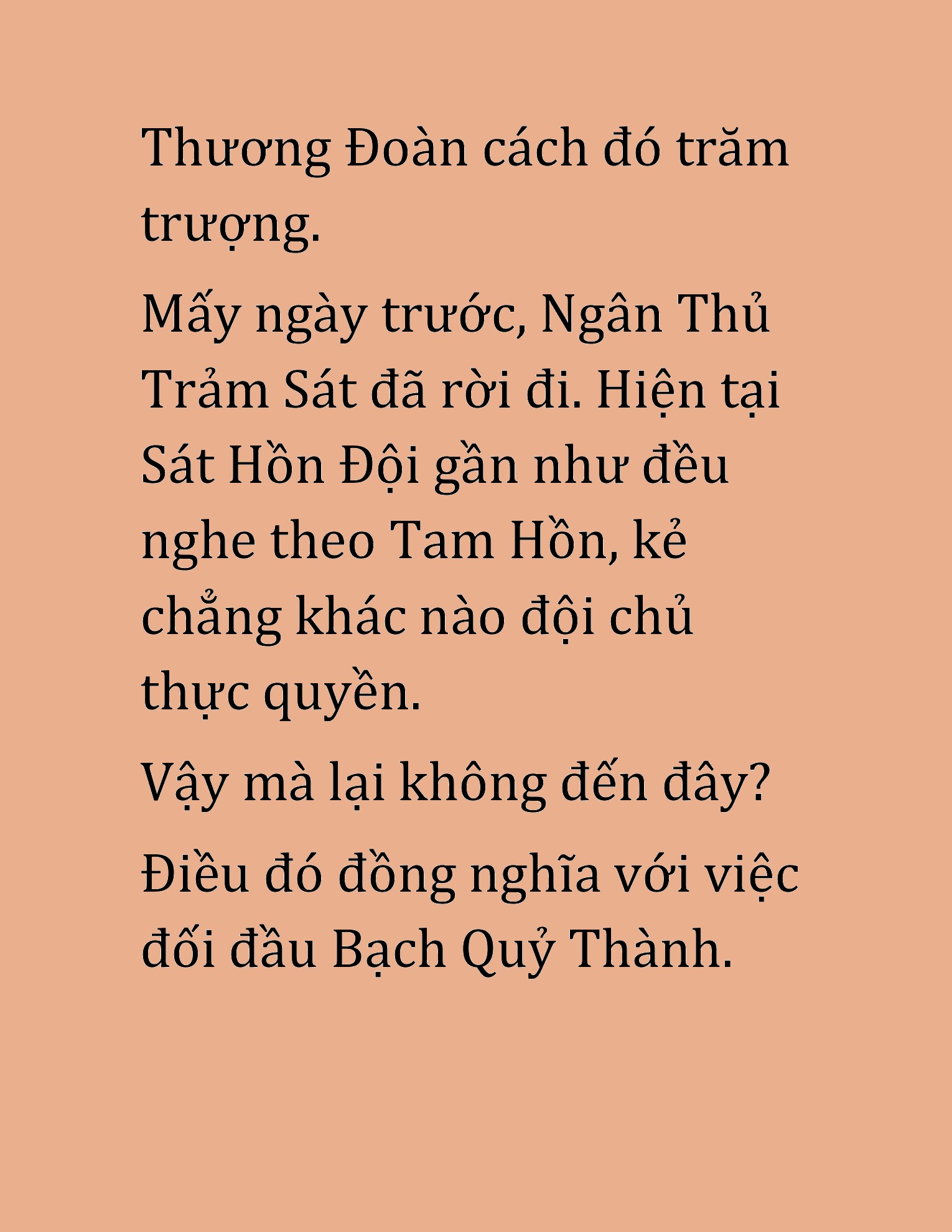 Đọc truyện HAT[NOVEL] Hoa Sơn Thiên Ma - Chap 33