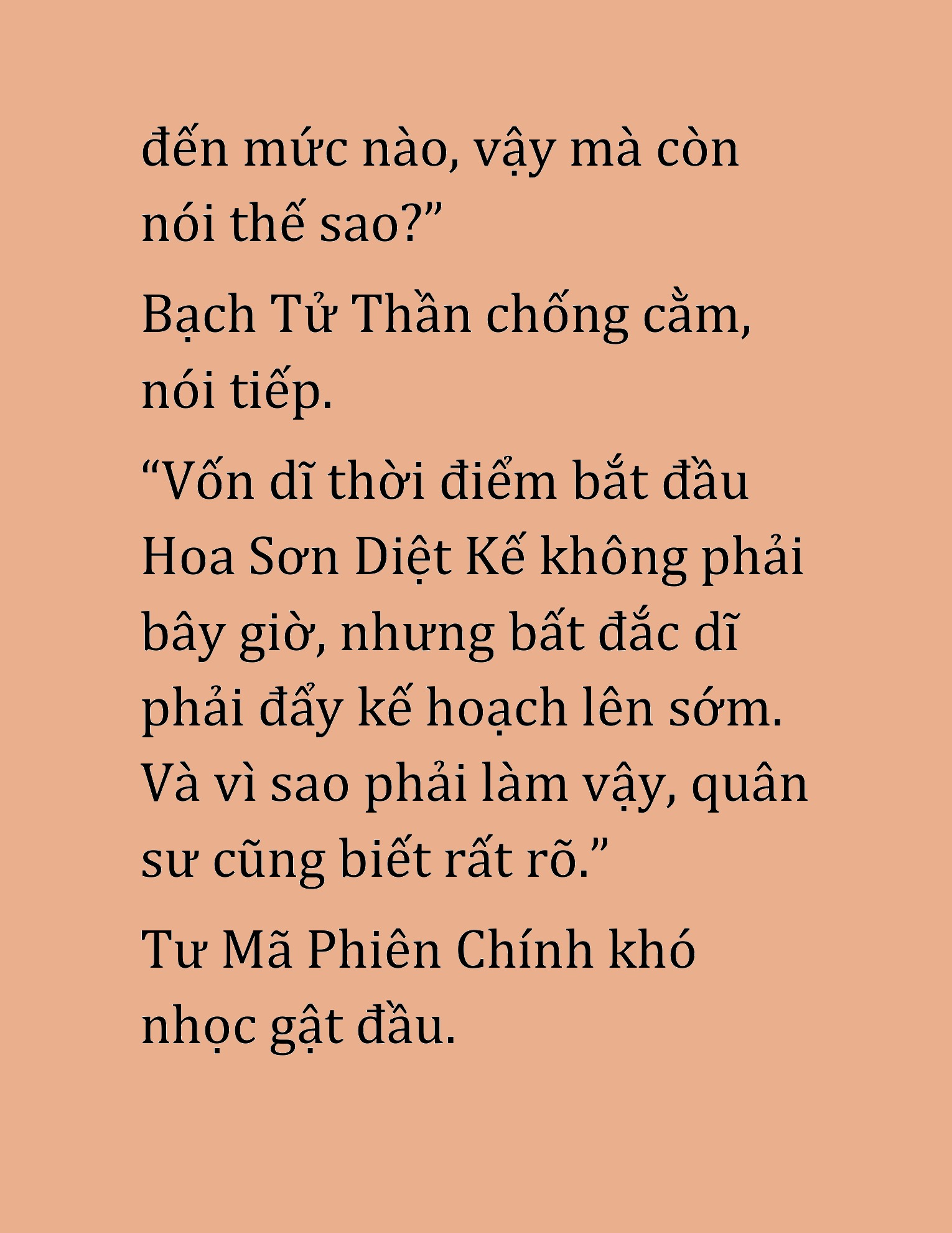 Đọc truyện HAT[NOVEL] Hoa Sơn Thiên Ma - Chap 37