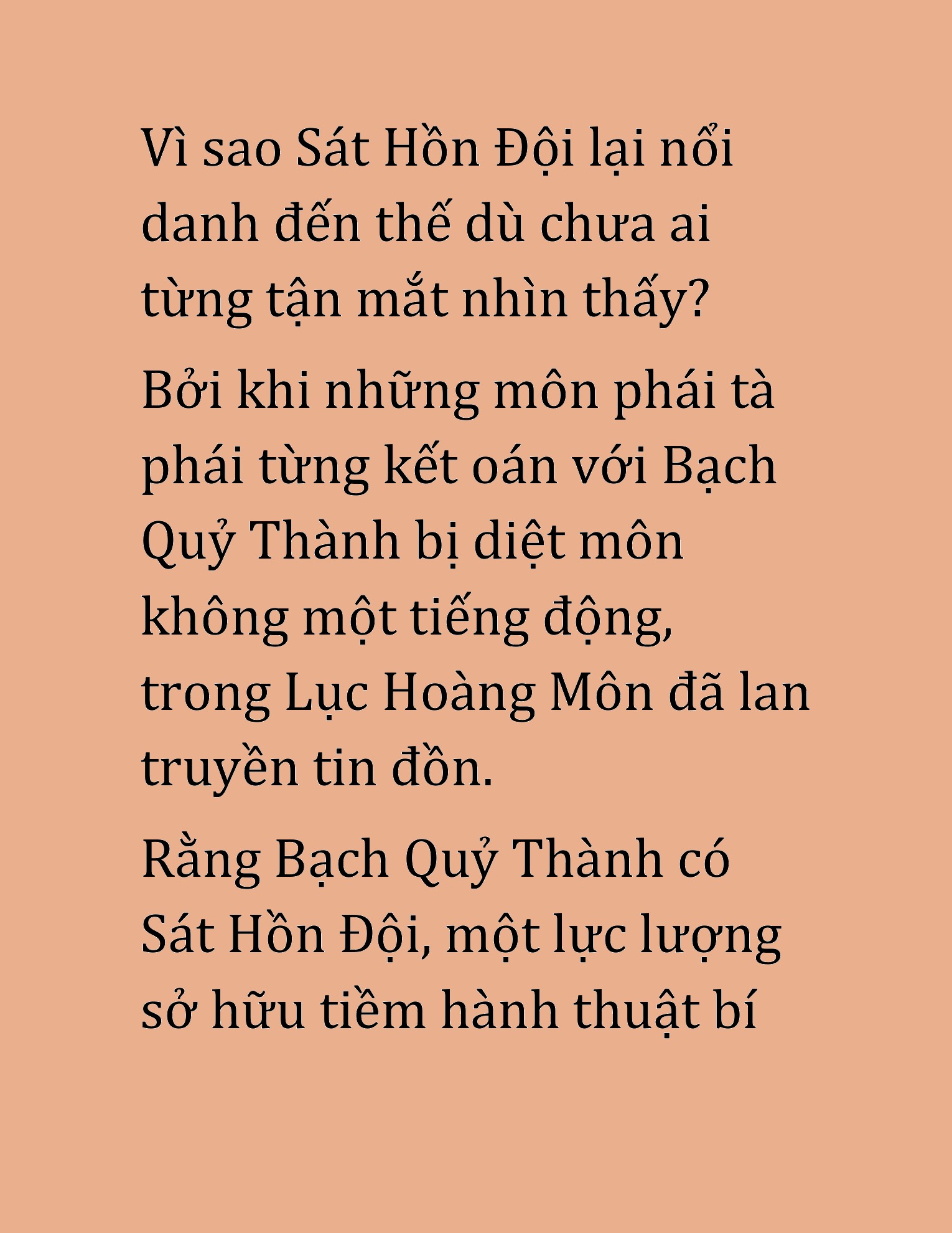 Đọc truyện HAT[NOVEL] Hoa Sơn Thiên Ma - Chap 39