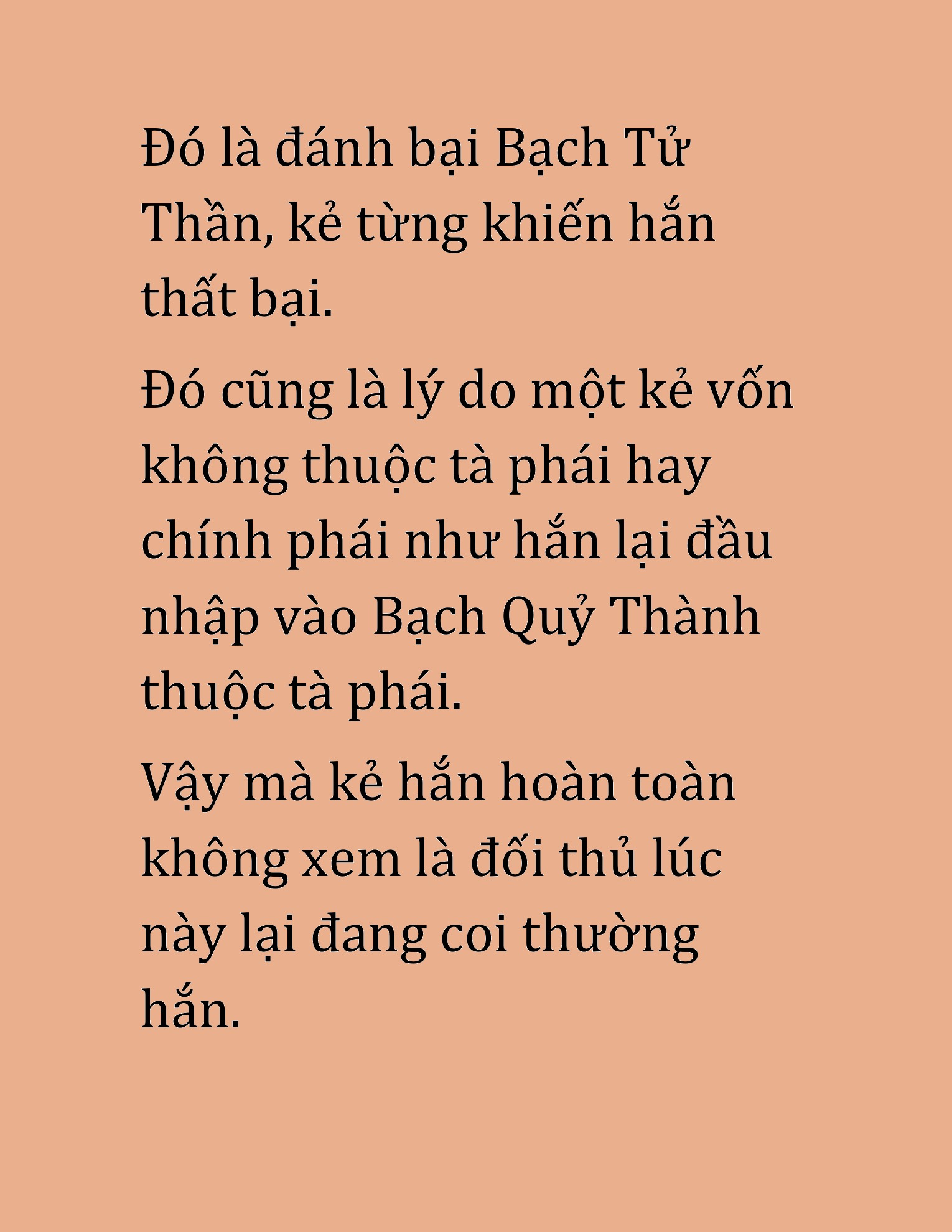 Đọc truyện HAT[NOVEL] Hoa Sơn Thiên Ma - Chap 43