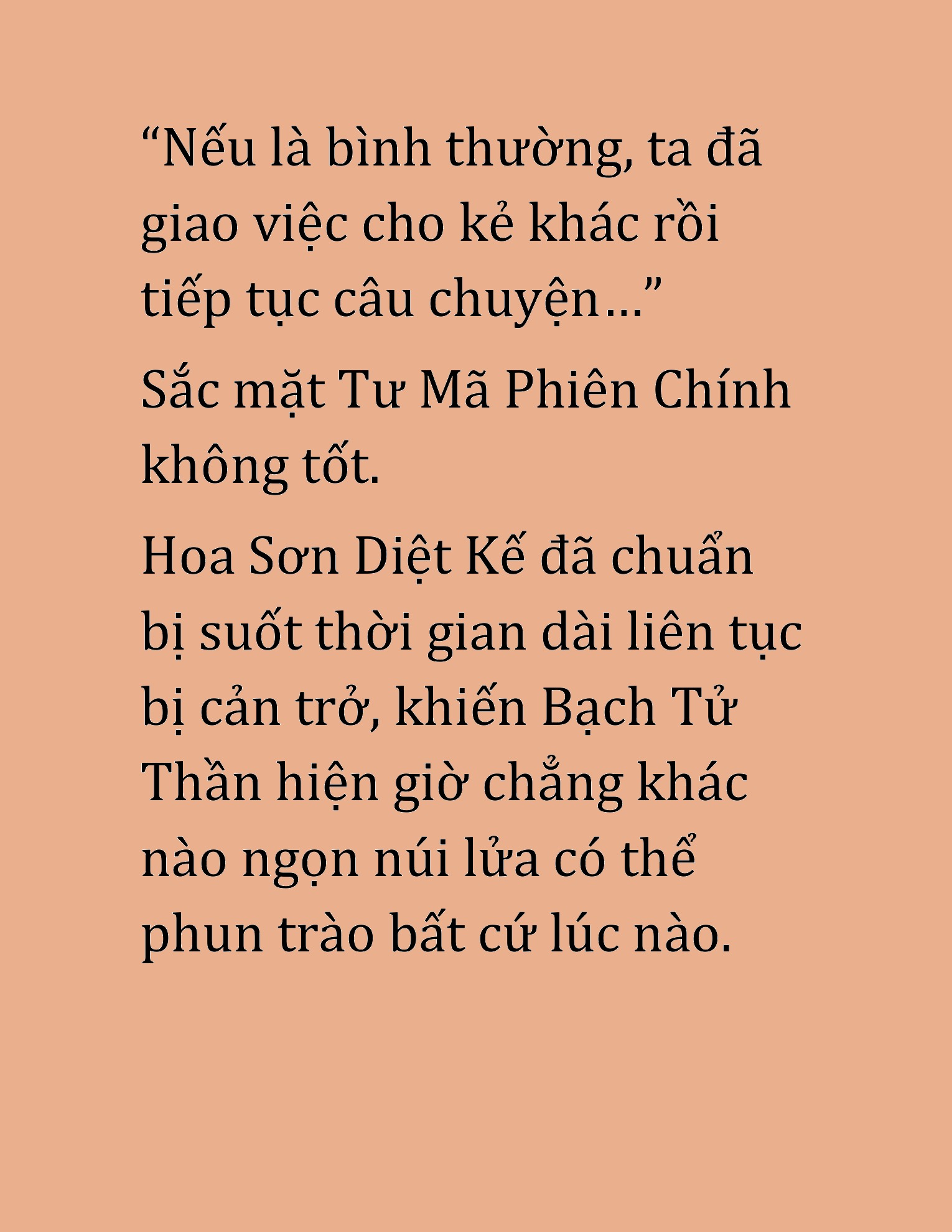 Đọc truyện HAT[NOVEL] Hoa Sơn Thiên Ma - Chap 47
