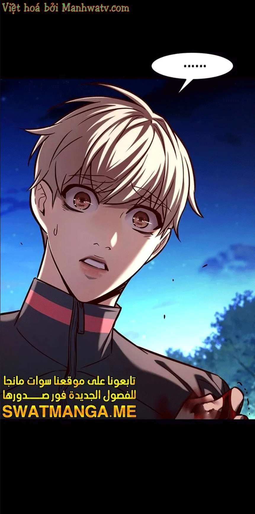 Đọc truyện Hóa thân thành mèo (Bản Free) - Chap 217