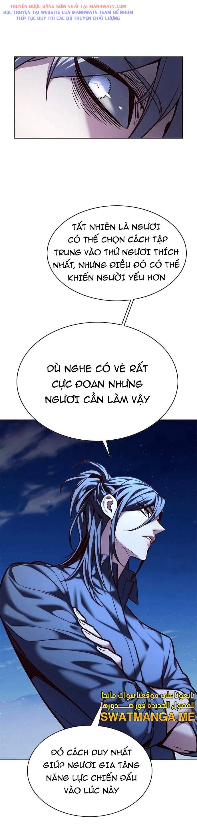 Đọc truyện Hóa thân thành mèo (Bản Free) - Chap 222