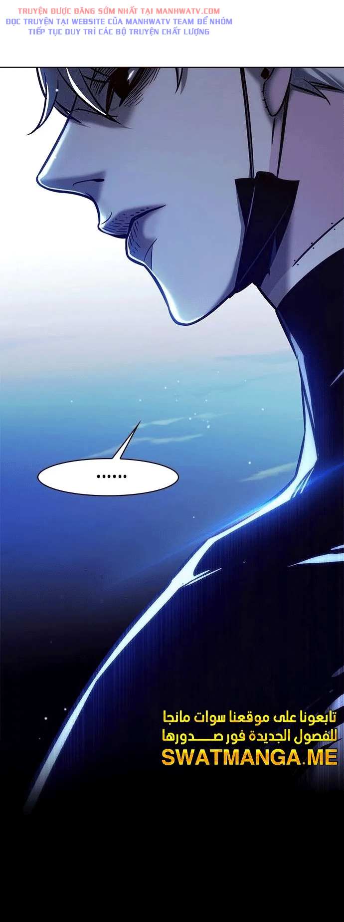 Đọc truyện Hóa thân thành mèo (Bản Free) - Chap 222