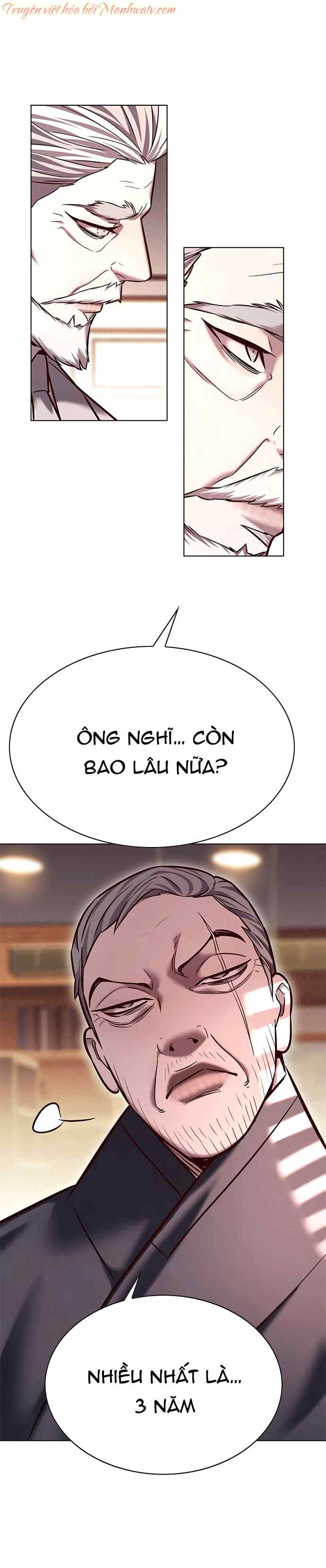 Đọc truyện Hóa thân thành mèo (Bản Free) - Chap 226