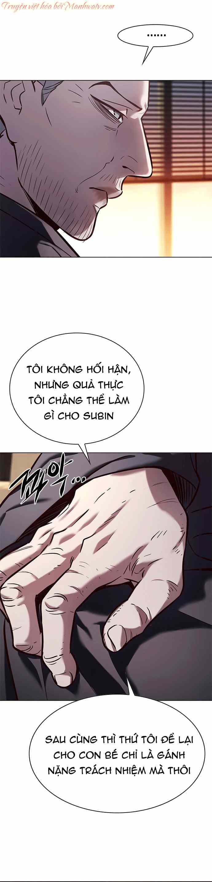 Đọc truyện Hóa thân thành mèo (Bản Free) - Chap 226