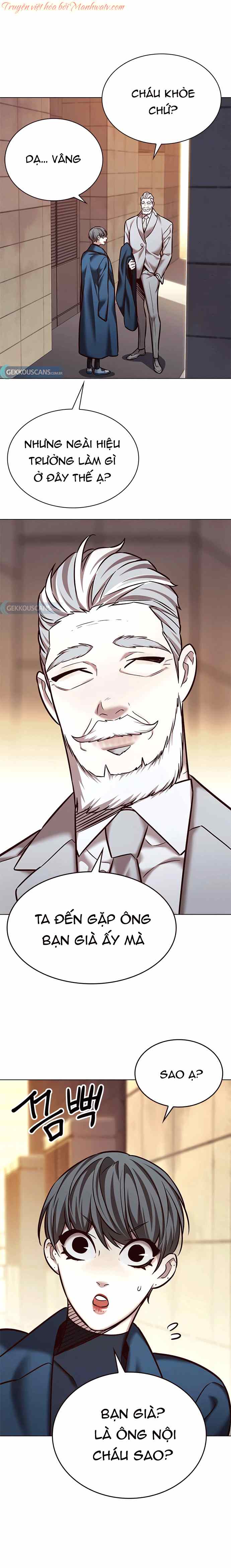 Đọc truyện Hóa thân thành mèo (Bản Free) - Chap 226