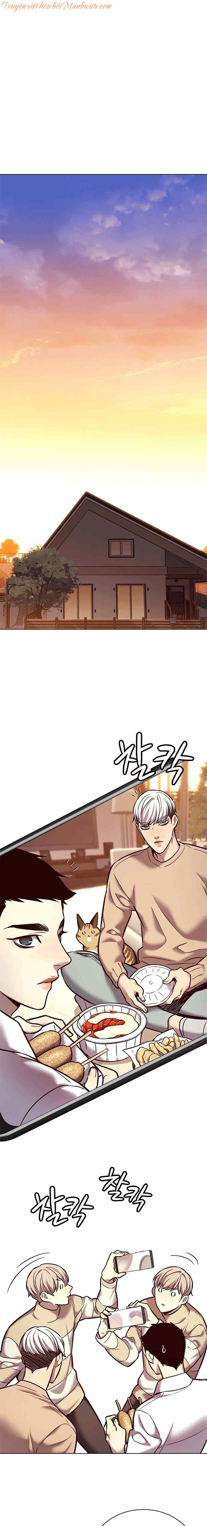 Đọc truyện Hóa thân thành mèo (Bản Free) - Chap 226