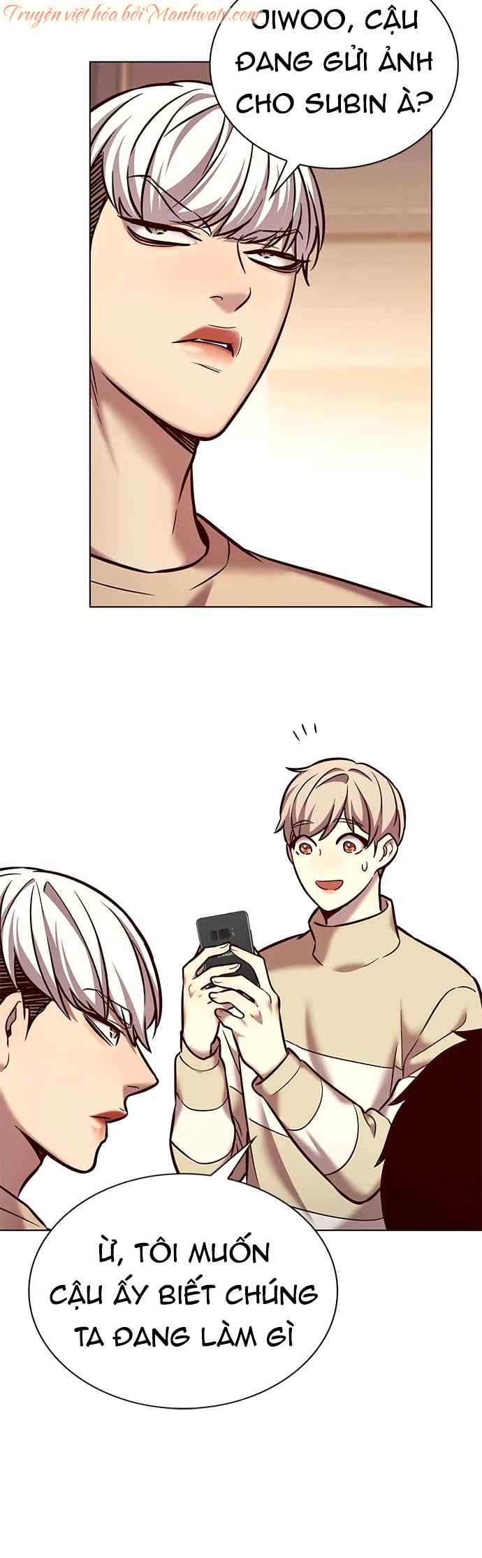 Đọc truyện Hóa thân thành mèo (Bản Free) - Chap 226