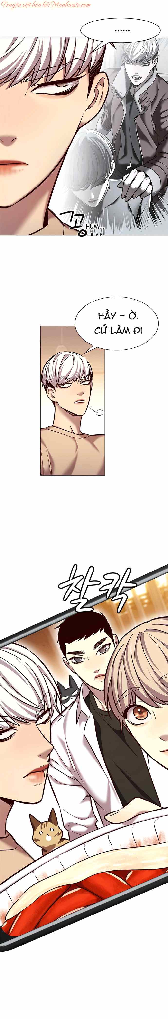 Đọc truyện Hóa thân thành mèo (Bản Free) - Chap 226