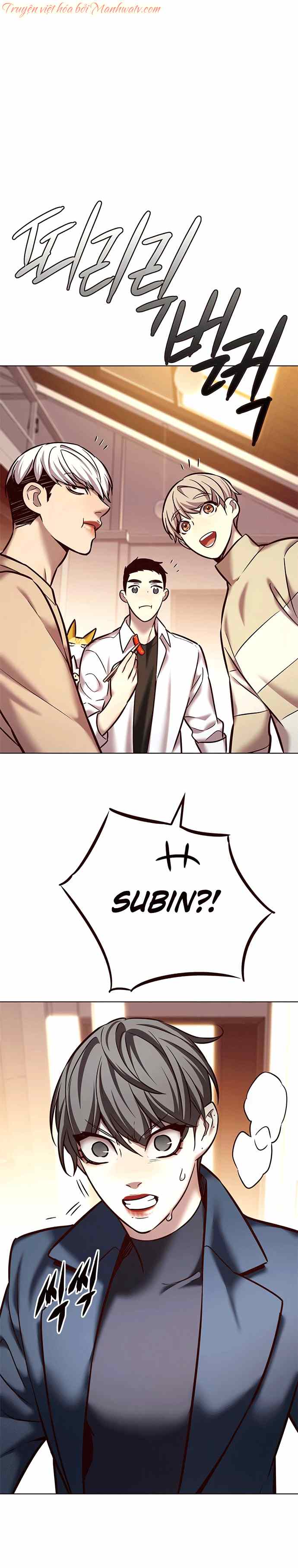 Đọc truyện Hóa thân thành mèo (Bản Free) - Chap 226