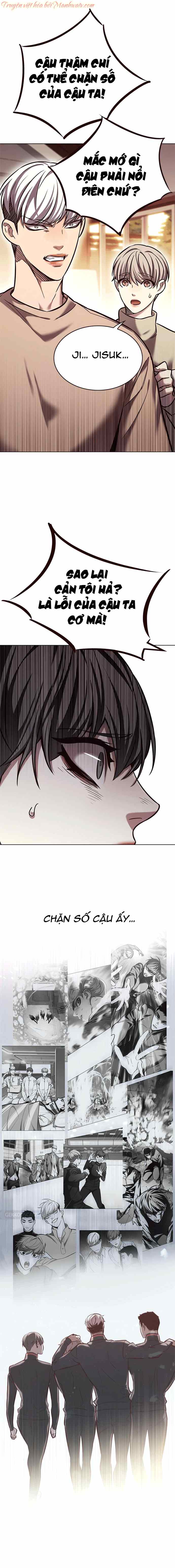 Đọc truyện Hóa thân thành mèo (Bản Free) - Chap 226