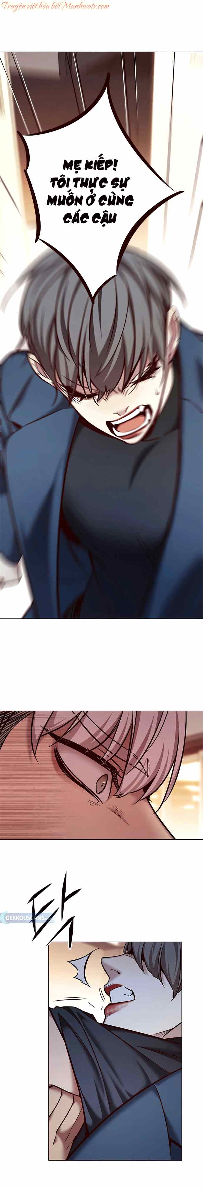 Đọc truyện Hóa thân thành mèo (Bản Free) - Chap 226