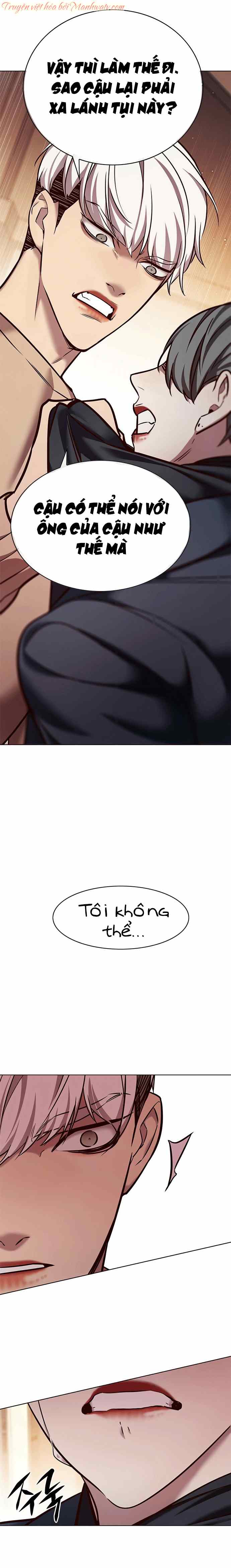 Đọc truyện Hóa thân thành mèo (Bản Free) - Chap 226