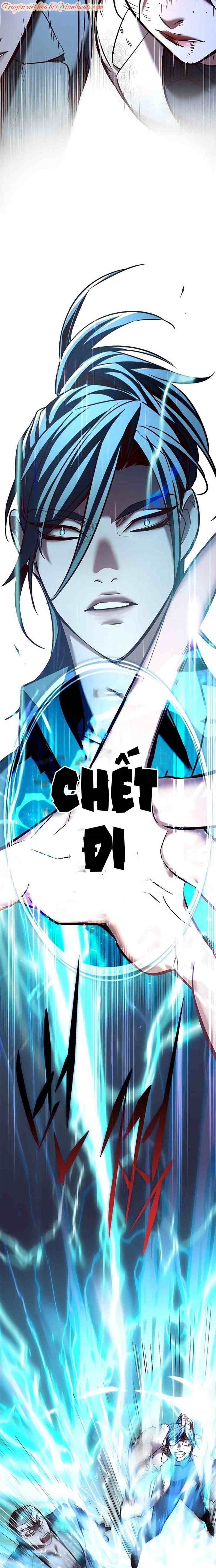 Đọc truyện Hóa thân thành mèo (Bản Free) - Chap 236