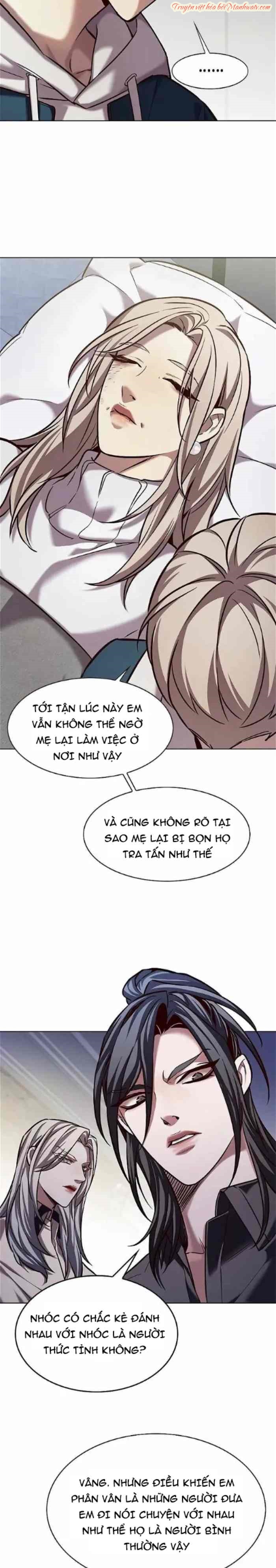 Đọc truyện Hóa thân thành mèo (Bản Free) - Chap 237