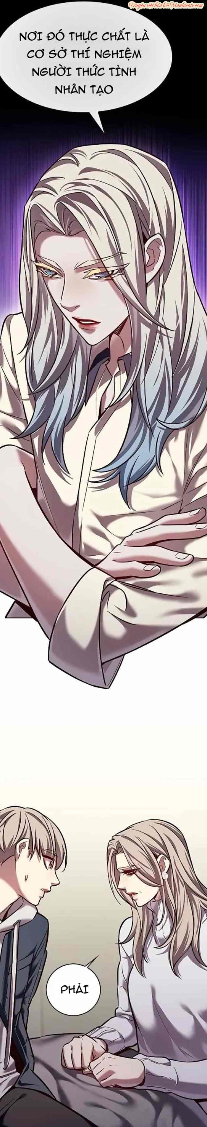 Đọc truyện Hóa thân thành mèo (Bản Free) - Chap 237