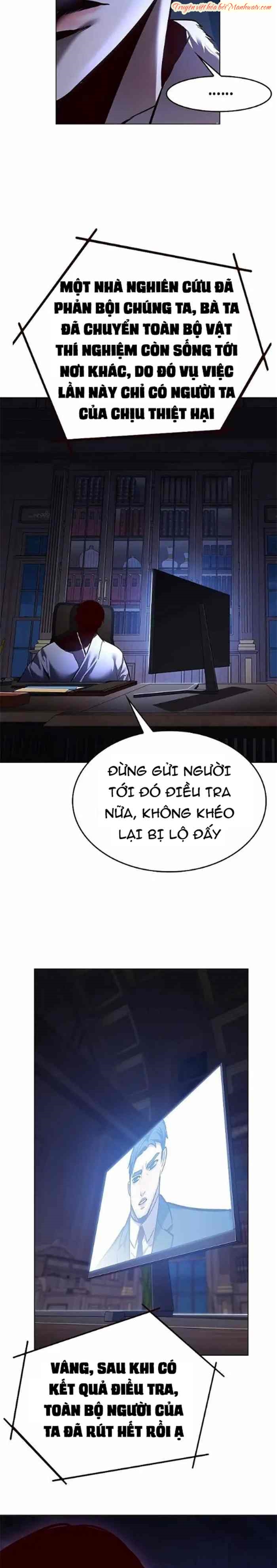 Đọc truyện Hóa thân thành mèo (Bản Free) - Chap 237