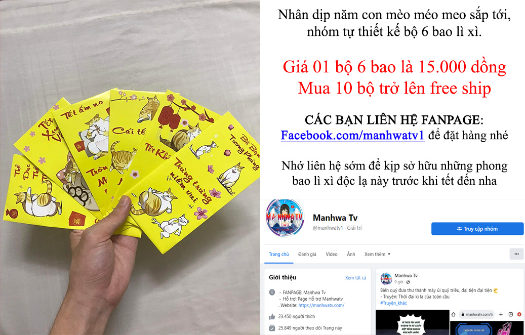 Đọc truyện Hóa thân thành mèo (Bản Free) - Chap 224