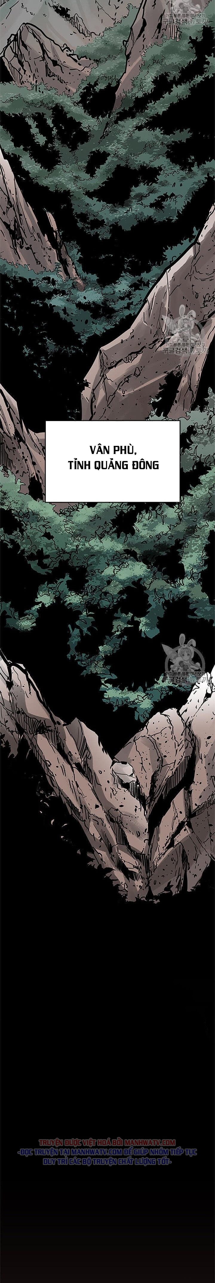 Đọc truyện Học giả trở lại - Chap 1