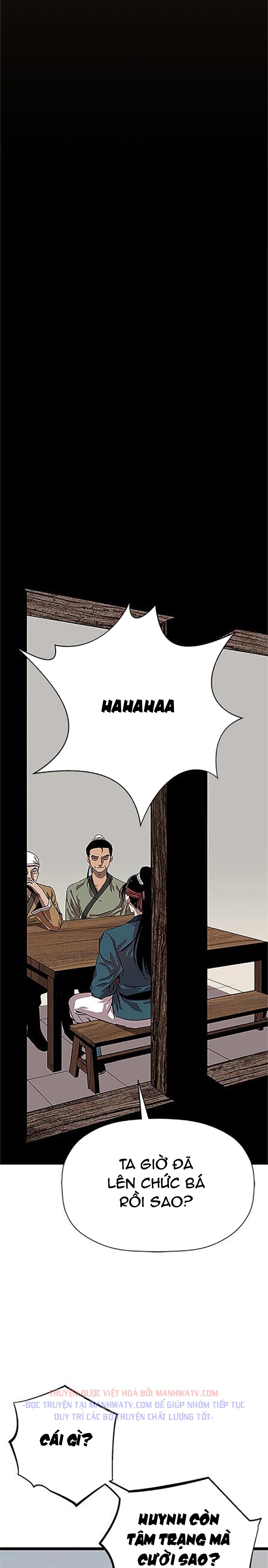 Đọc truyện Học giả trở lại - Chap 1