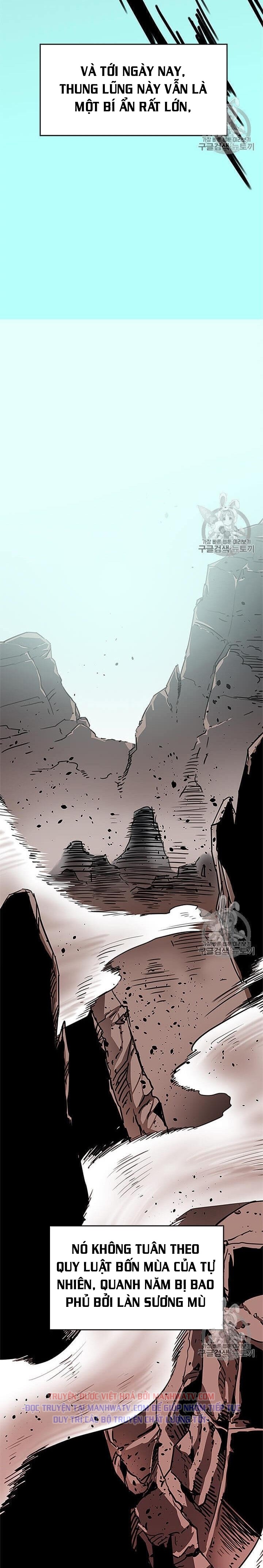 Đọc truyện Học giả trở lại - Chap 1