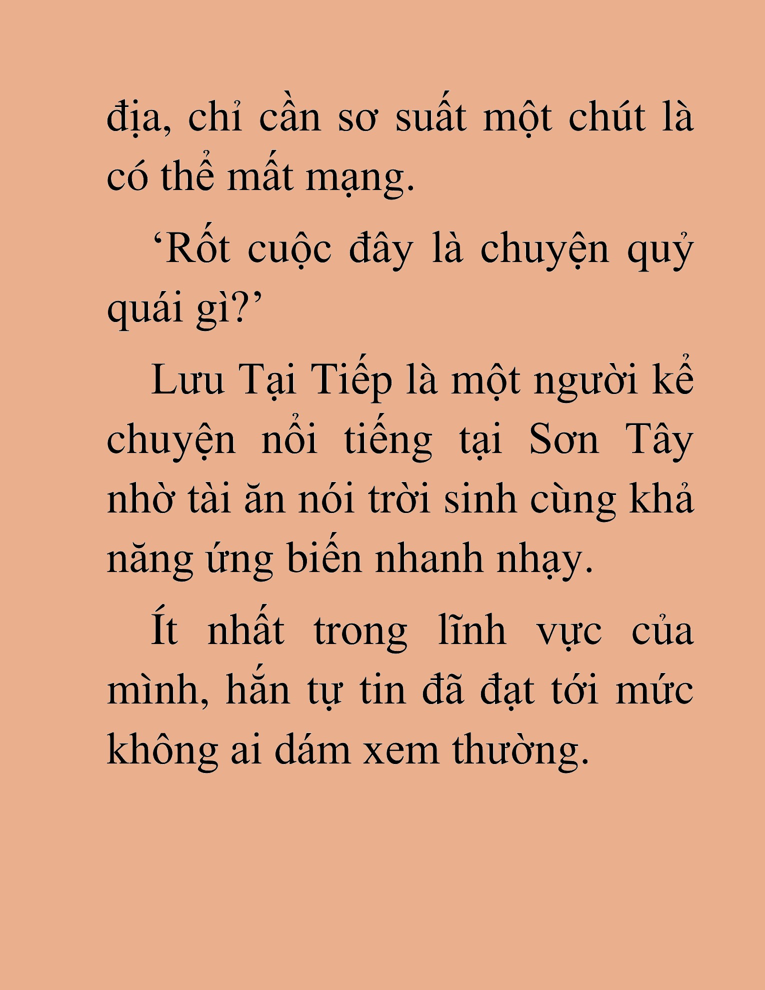 Đọc truyện HAT[NOVEL] Học Sĩ Kiếm - Chap 33