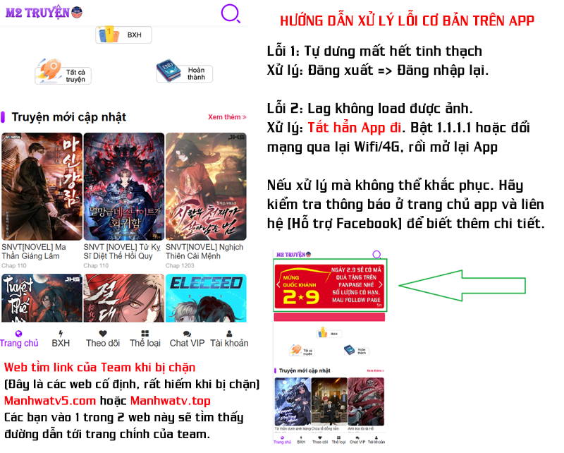 Đọc truyện [LCVT] Đạo Quỷ Dị Tiên (bản free) - Chap 53