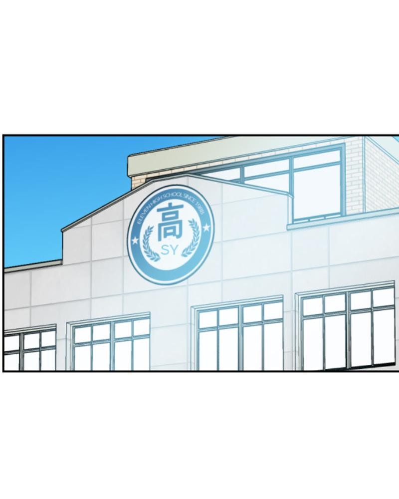 Đọc truyện Kẻ bất lương - Chap 11