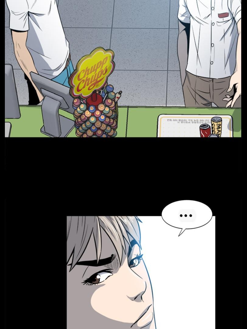 Đọc truyện Kẻ bất lương - Chap 6