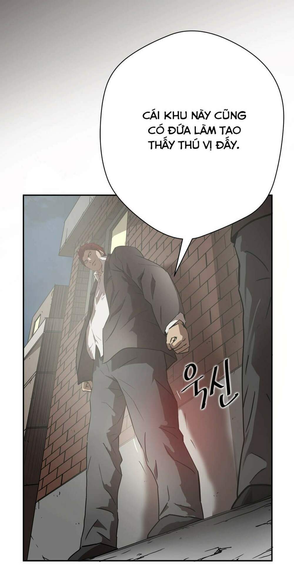 Đọc truyện Kẻ bị ruồng bỏ - Chap 15