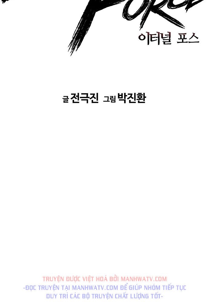 Đọc truyện Kẻ phá hoại 3 - Chap 2