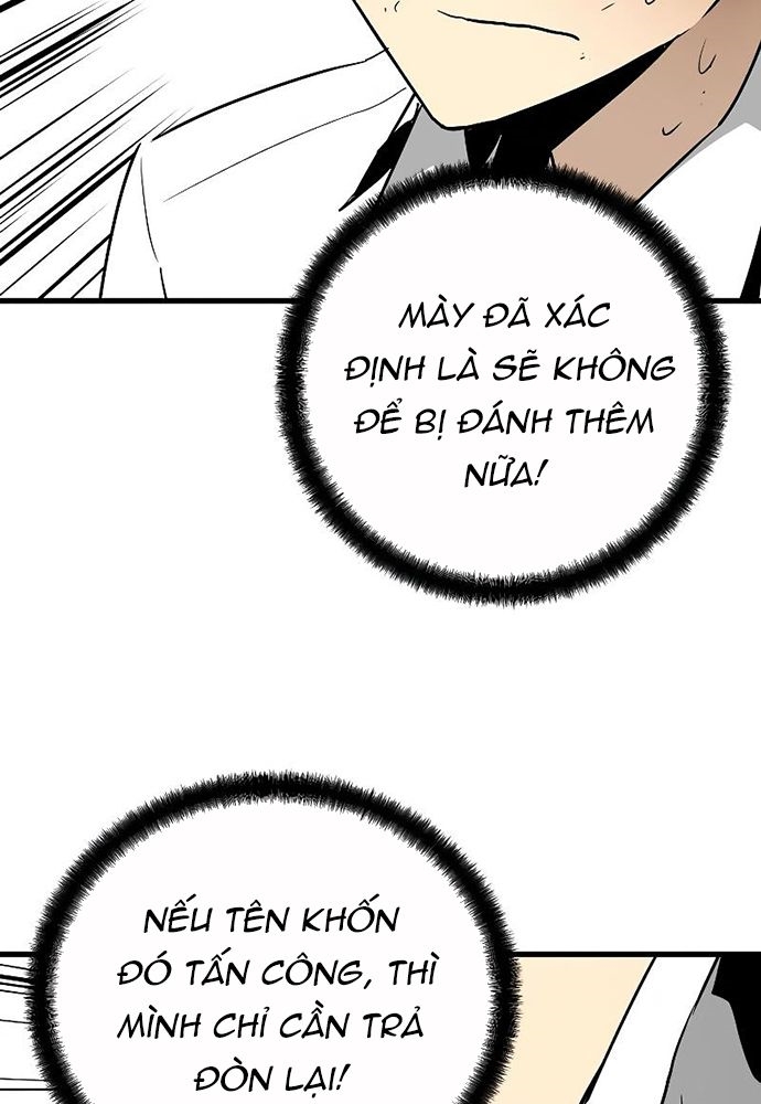 Đọc truyện Kẻ phá hoại 3 - Chap 2