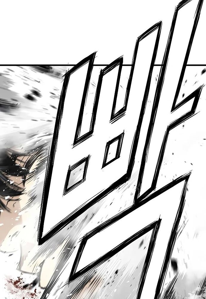 Đọc truyện Kẻ phá hoại 3 - Chap 2