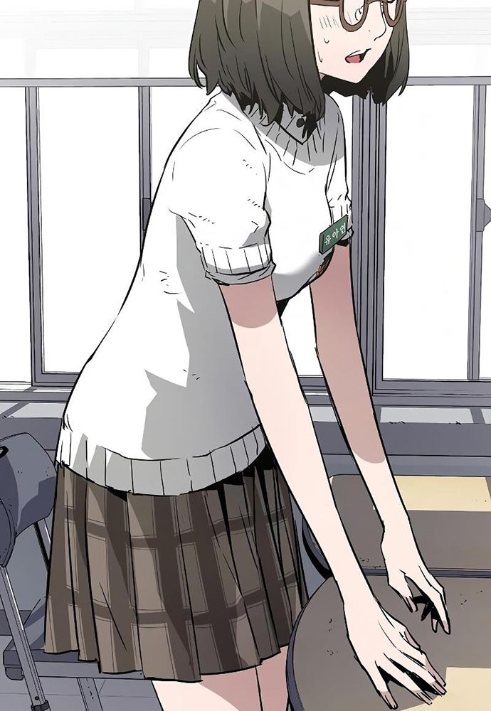 Đọc truyện Kẻ phá hoại 3 - Chap 2