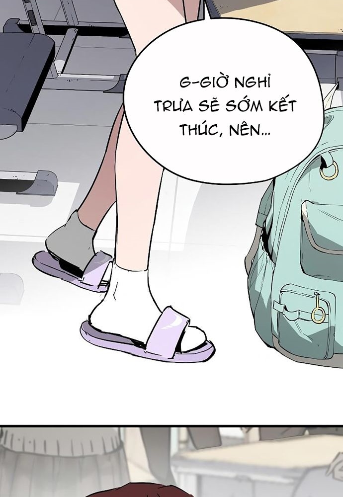 Đọc truyện Kẻ phá hoại 3 - Chap 2