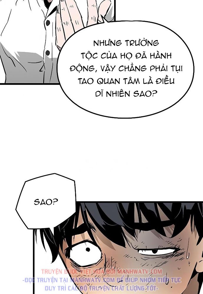 Đọc truyện Kẻ phá hoại 3 - Chap 3