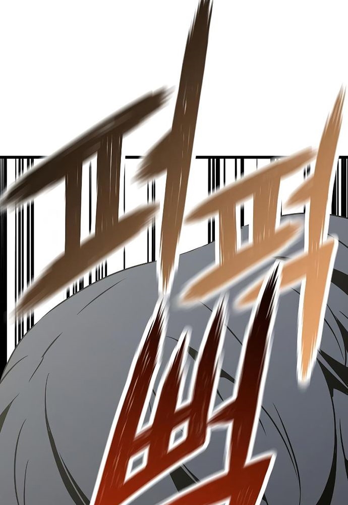 Đọc truyện Kẻ phá hoại 3 - Chap 3