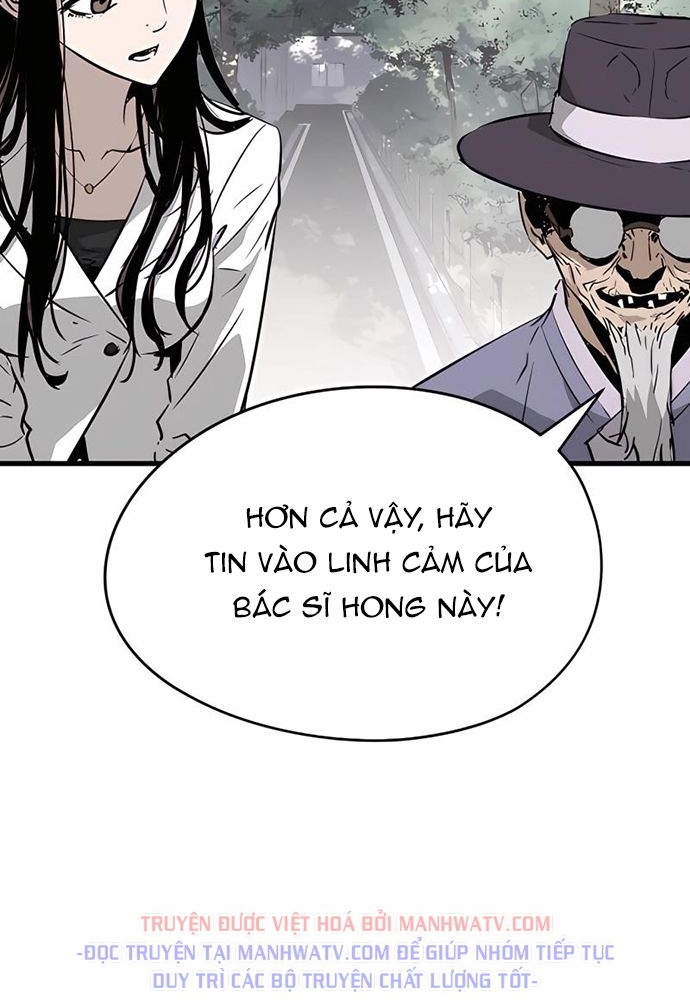 Đọc truyện Kẻ phá hoại 3 - Chap 4