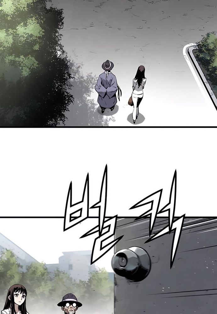 Đọc truyện Kẻ phá hoại 3 - Chap 4