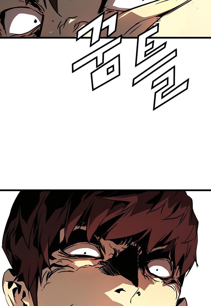 Đọc truyện Kẻ phá hoại 3 - Chap 4