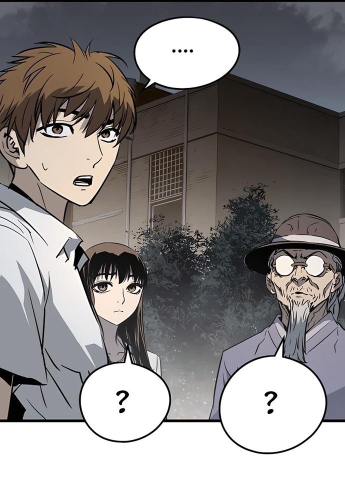 Đọc truyện Kẻ phá hoại 3 - Chap 4