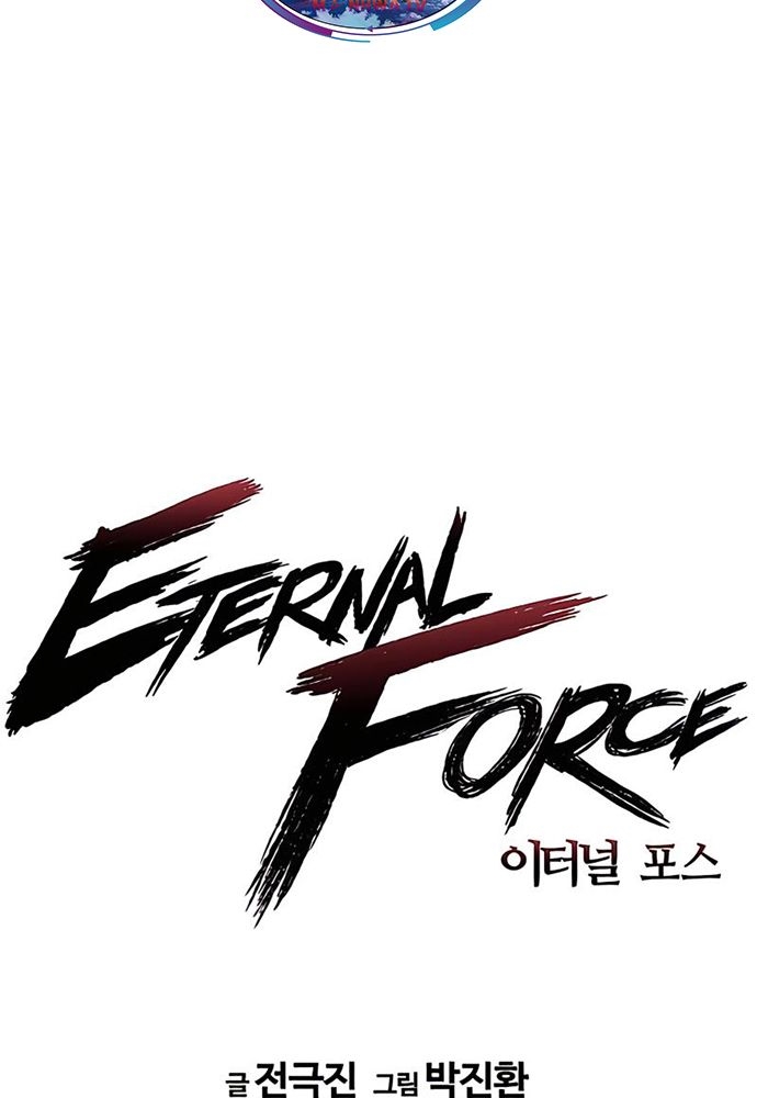 Đọc truyện Kẻ phá hoại 3 - Chap 5