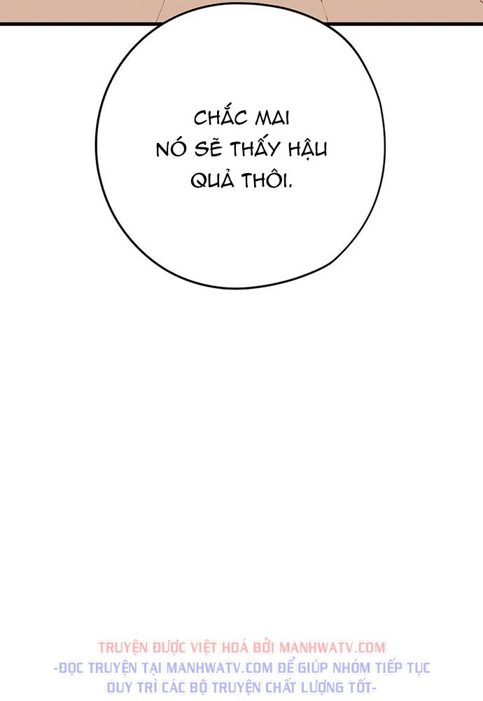 Đọc truyện Kẻ phá hoại 3 - Chap 5