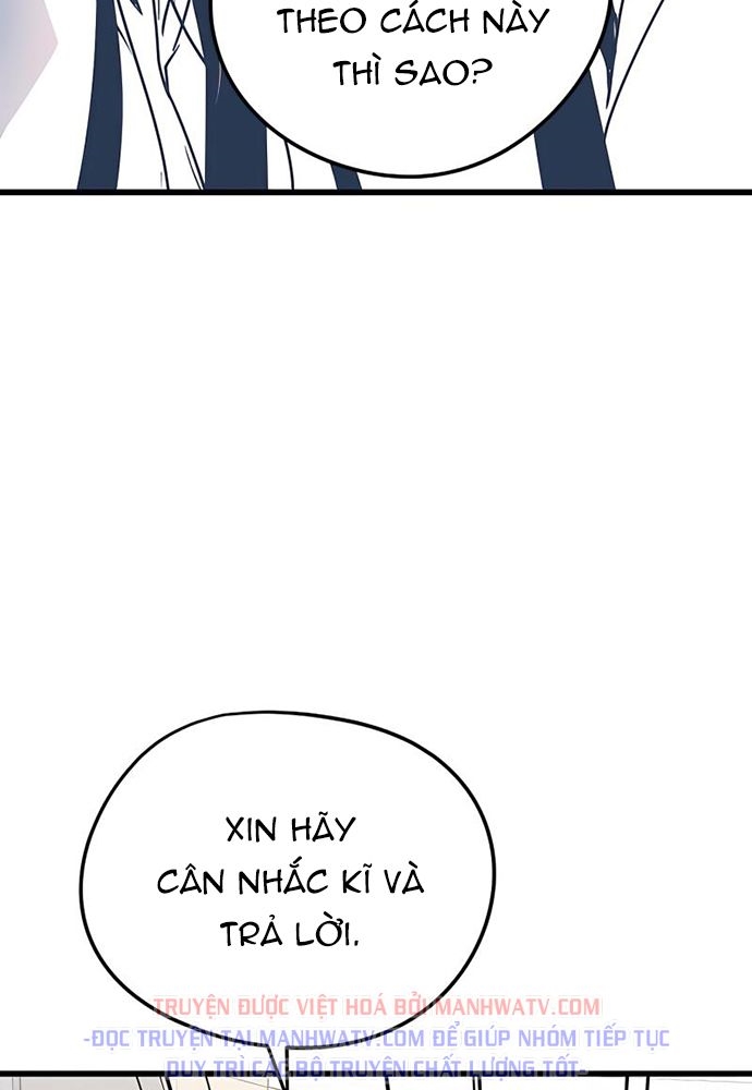 Đọc truyện Kẻ phá hoại 3 - Chap 5